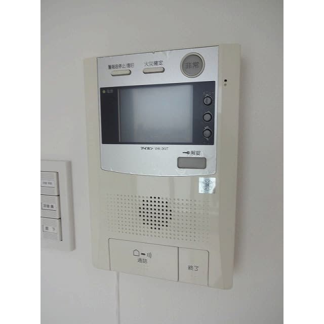 Room image 11