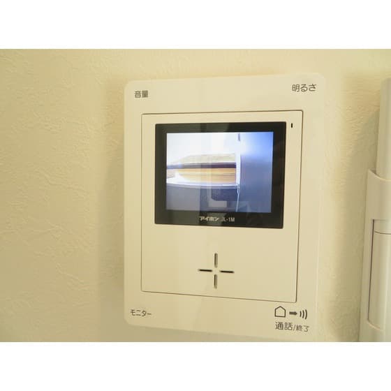 Room image 11