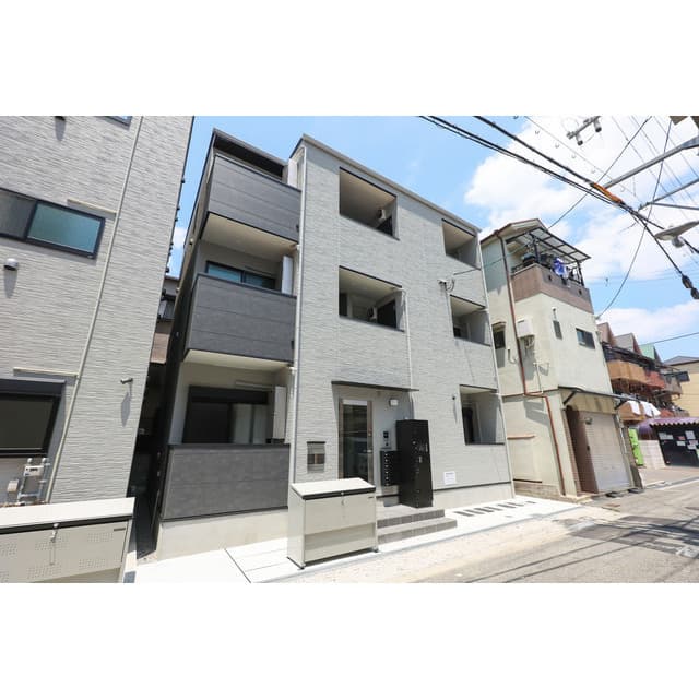 Room Image 2167953
