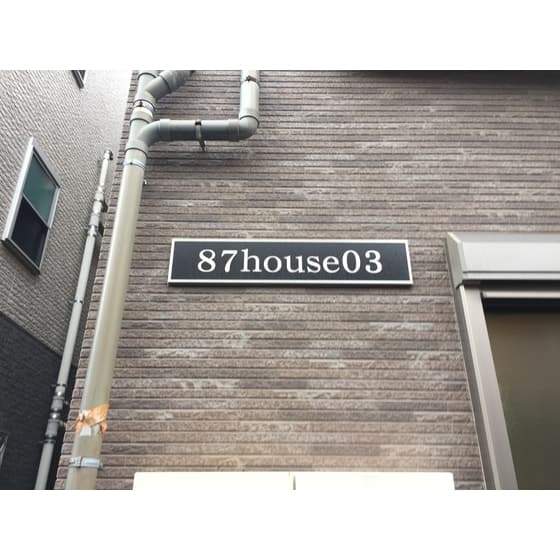 Room Image 2143388