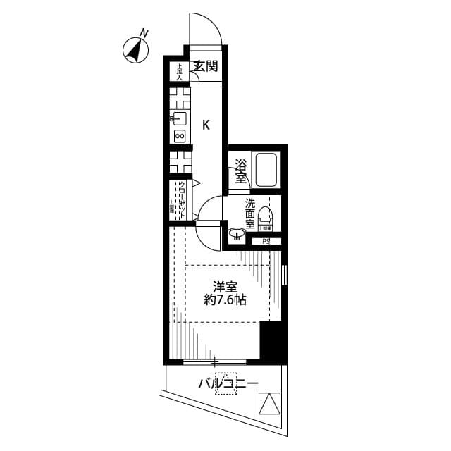 Room Image 2180083