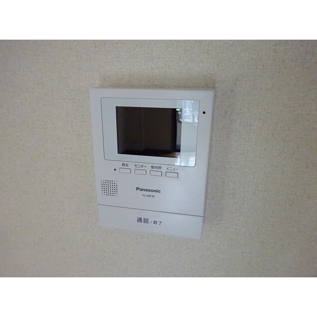 Room image 16