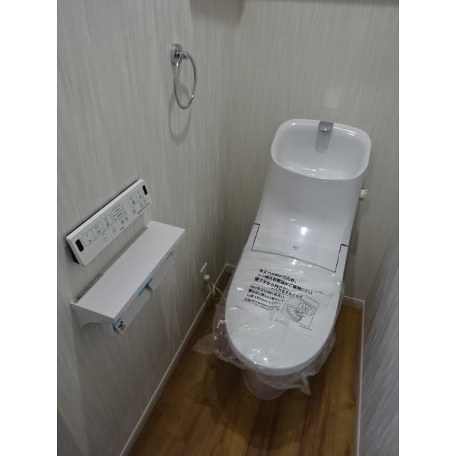 Room image 9