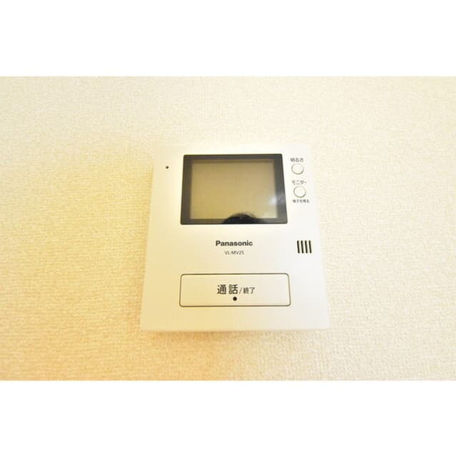 Room image 13