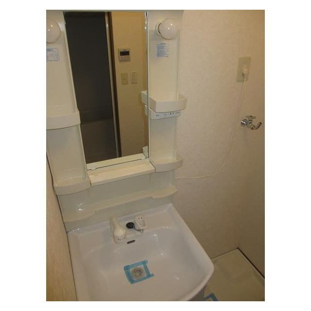Room image 11