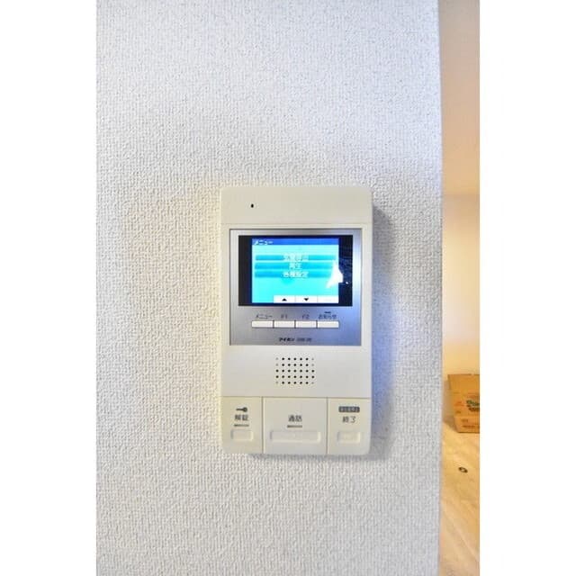 Room image 15