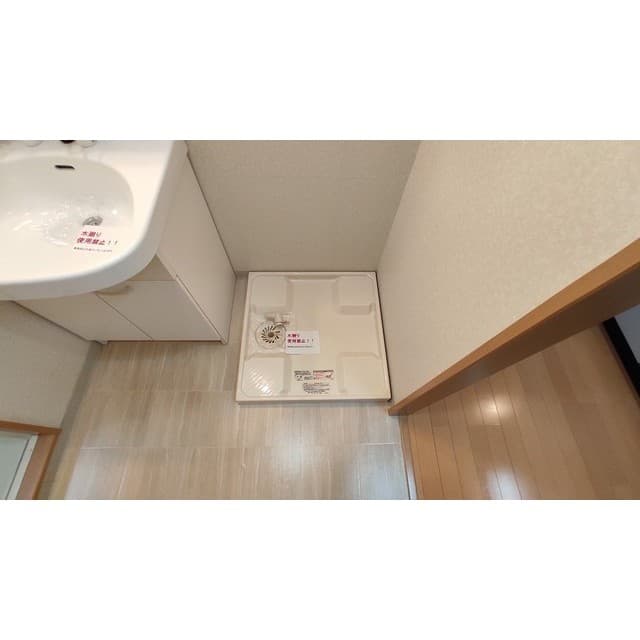 Room image 16