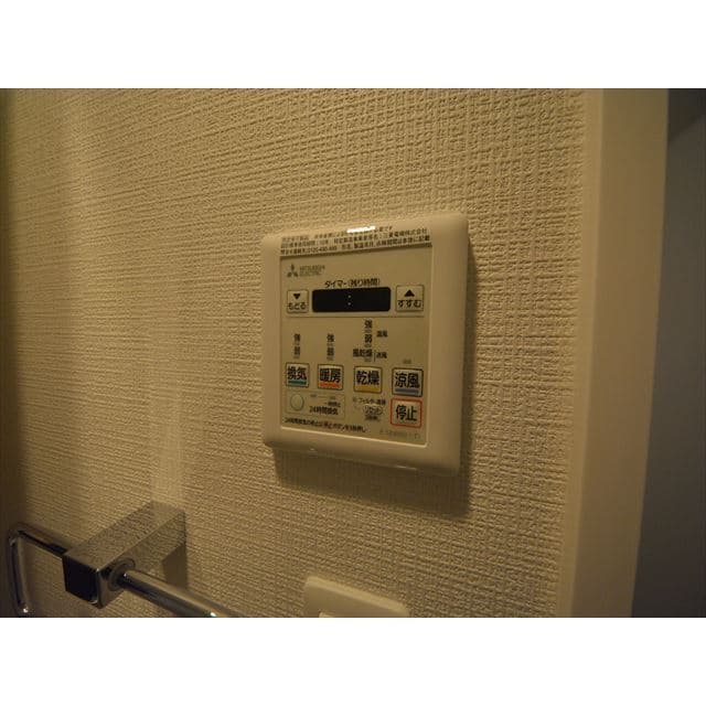 Room image 12