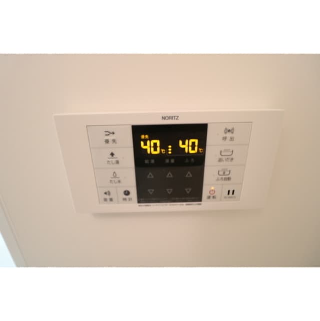 Room image 14