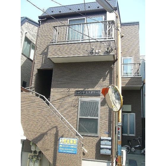 Room Image 2161347