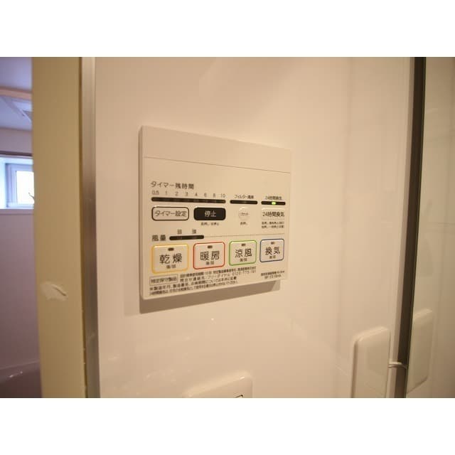 Room image 12