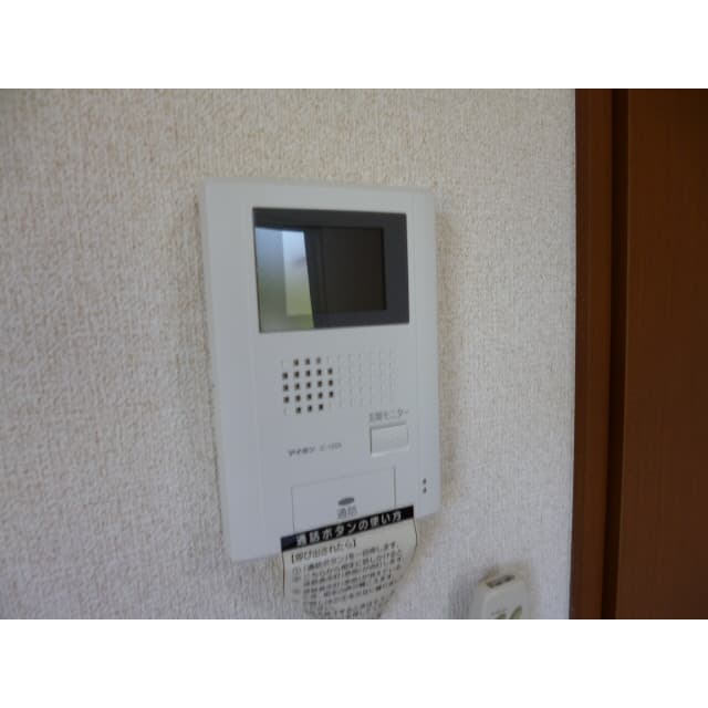 Room image 11