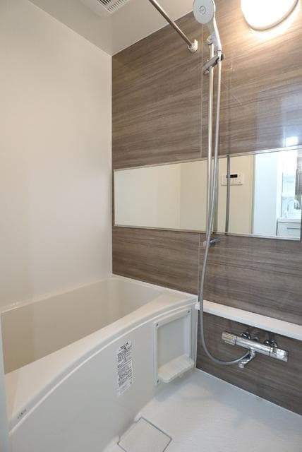 Room image 9