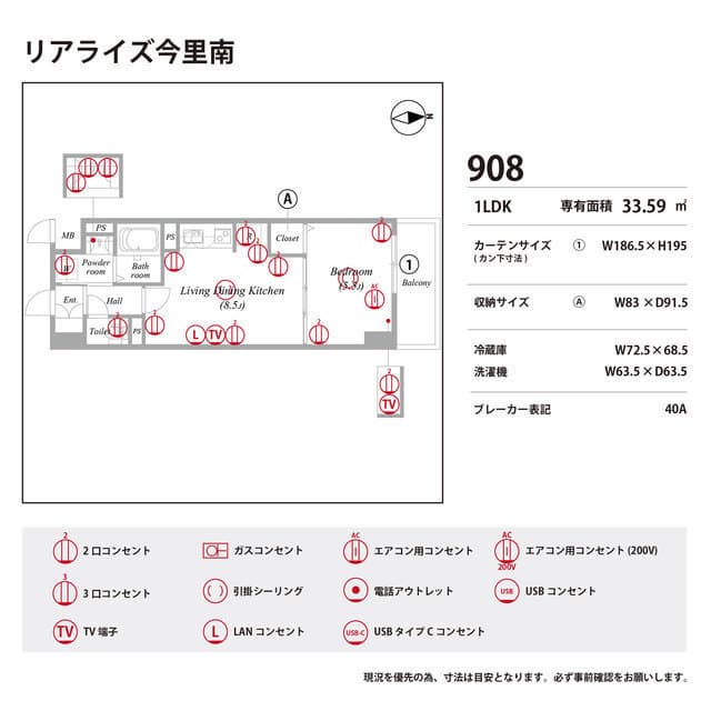 Room image 16