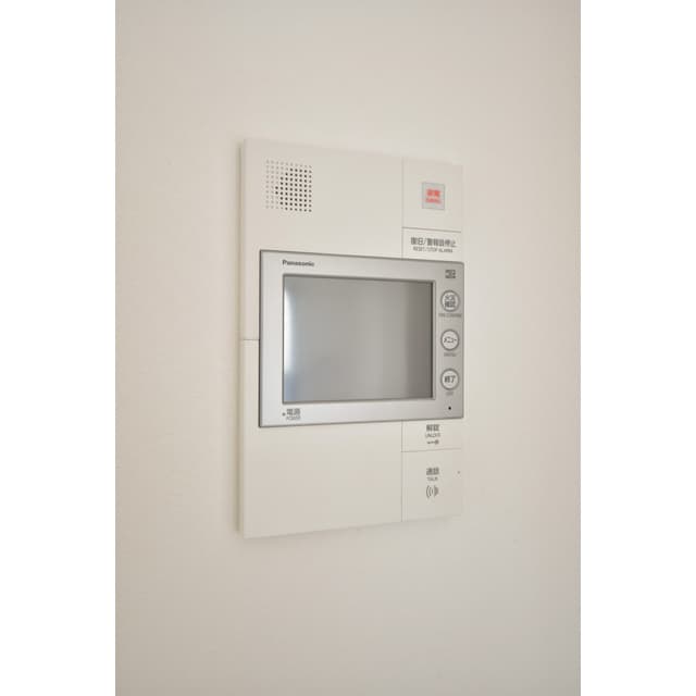Room image 11
