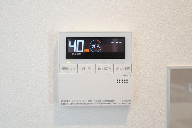 Room image 14