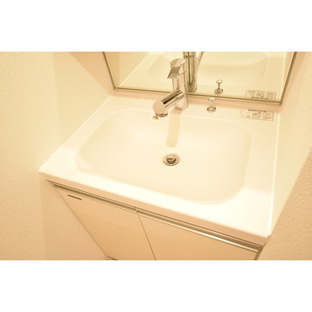 Room image 14