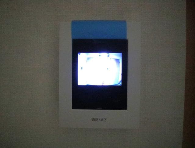 Room image 12