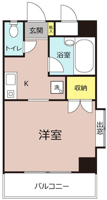 Room Image 2176739