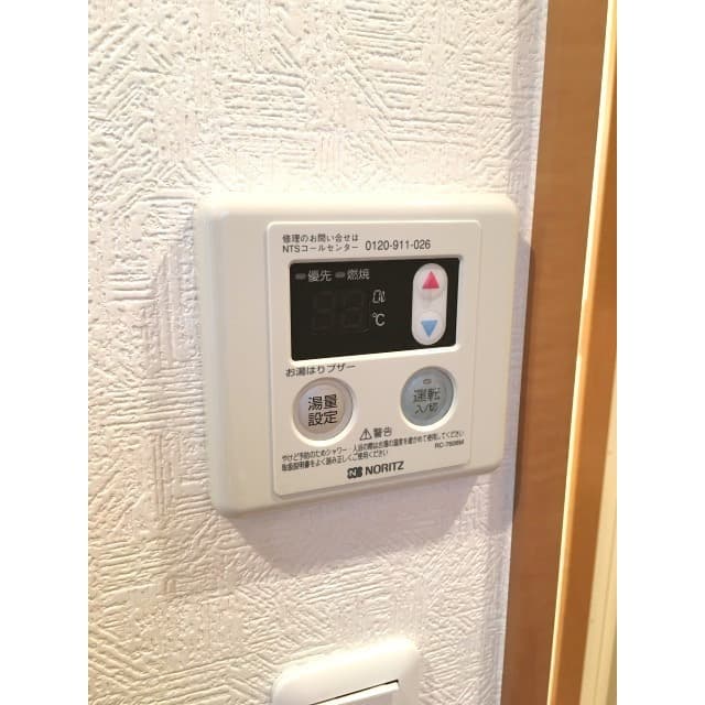 Room image 14