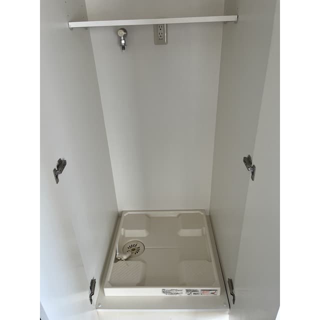 Room image 13