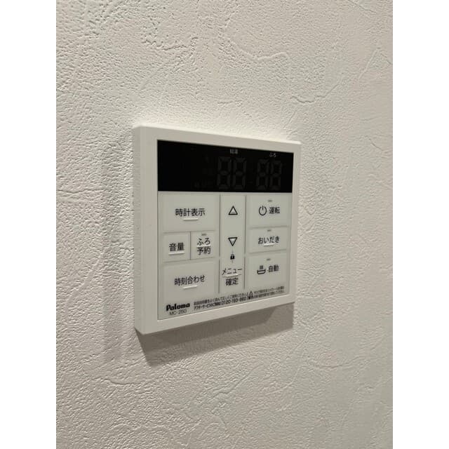 Room image 14