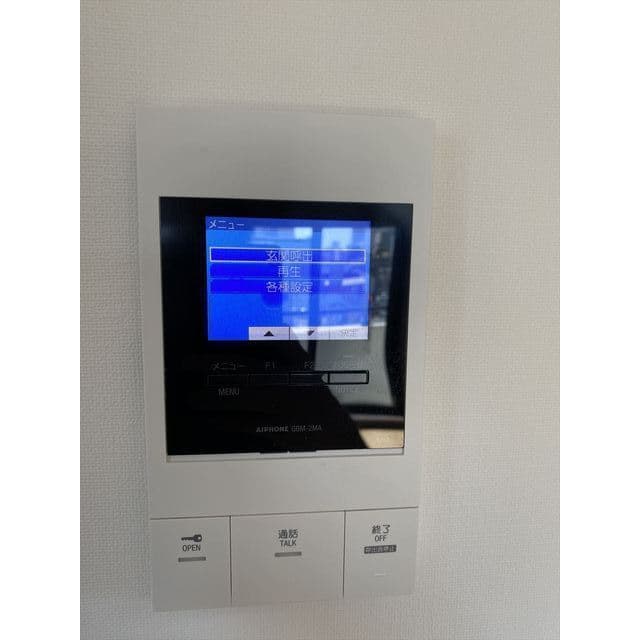 Room image 11
