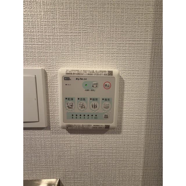 Room image 13