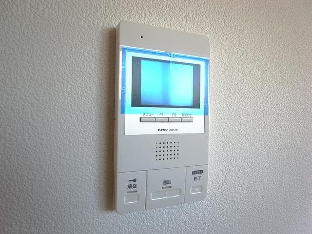 Room image 10