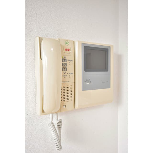 Room image 11