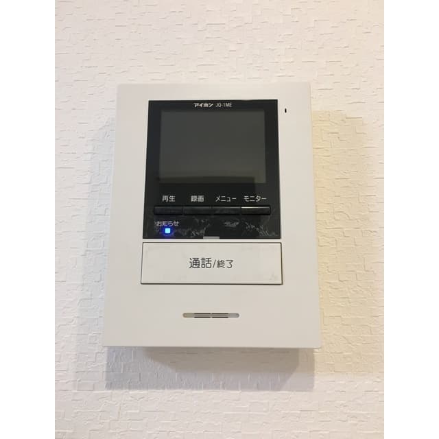 Room image 11