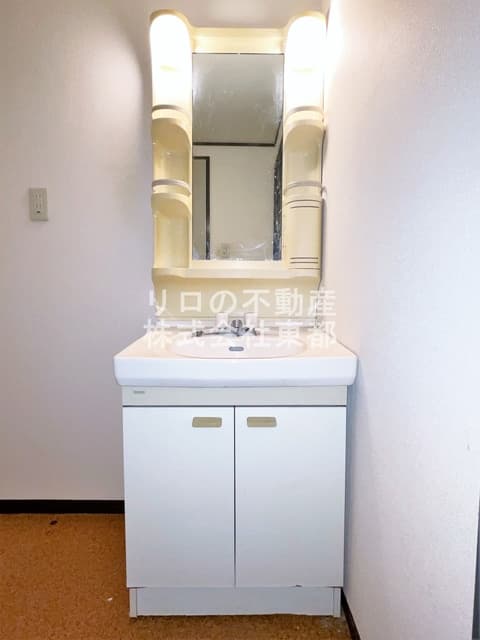 Room image 9
