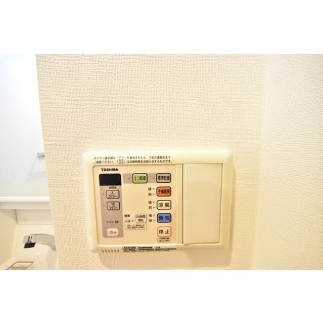 Room image 12