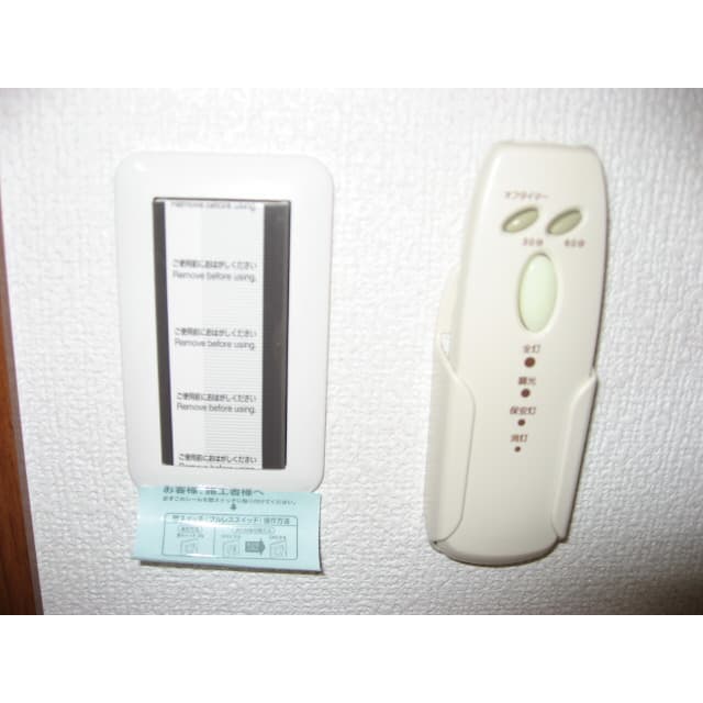 Room image 13