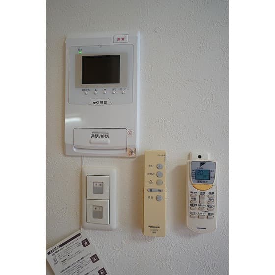 Room image 15