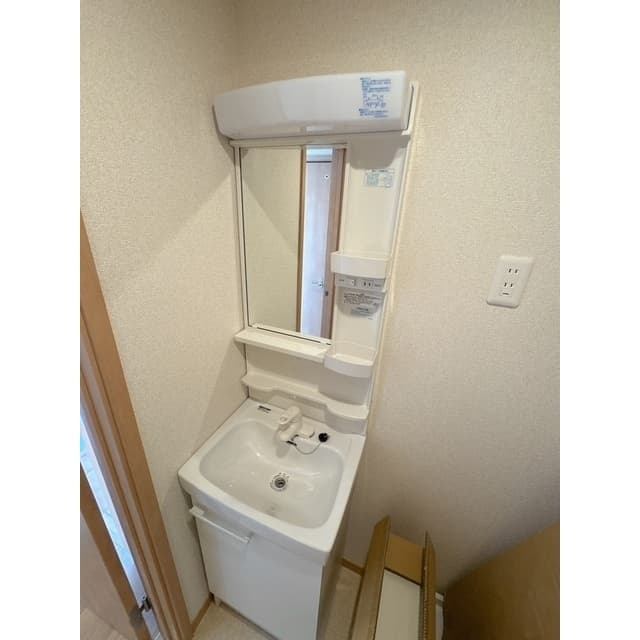 Room image 13