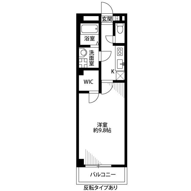 Room Image 2179820