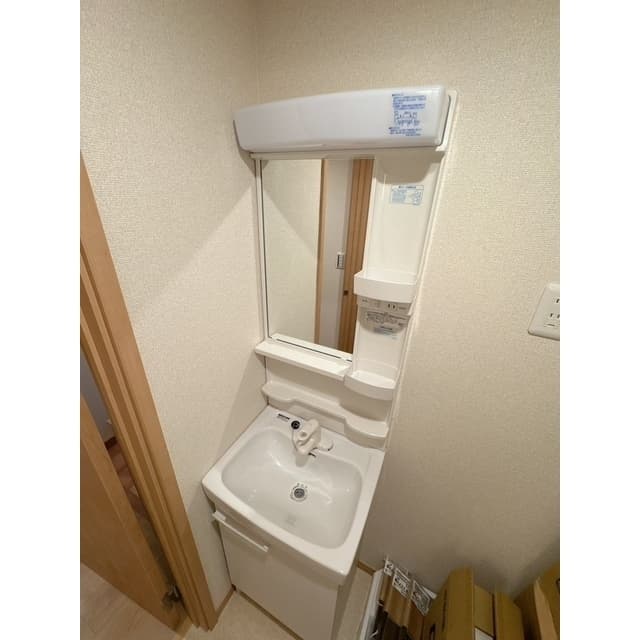 Room image 14