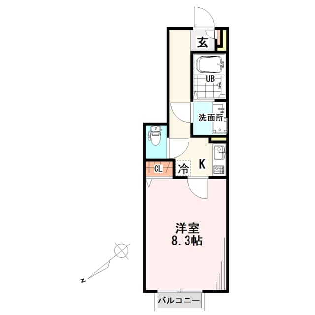 Room Image 2175009