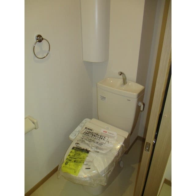 Room image 8
