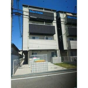 Room Image 2176539