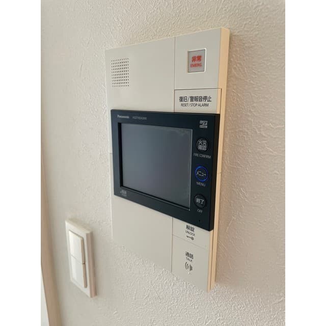 Room image 11