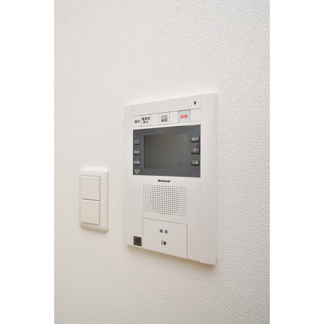Room image 11