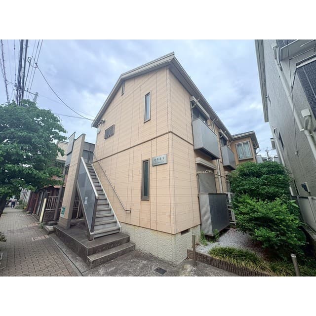 Room Image 2187186