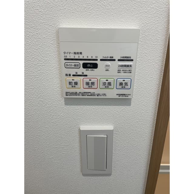 Room image 13