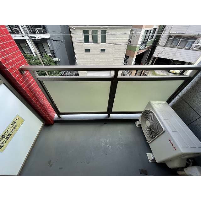 Room image 14