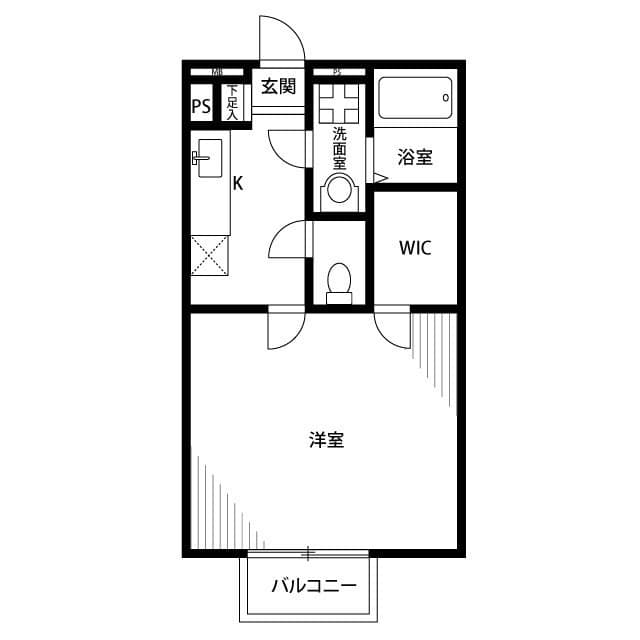 Room Image 2171546