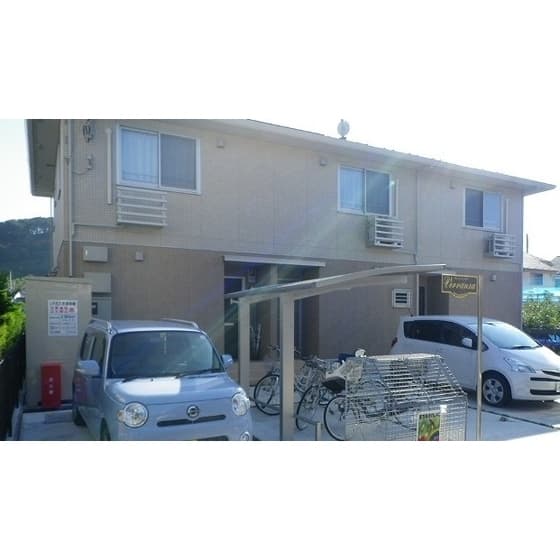 Room Image 2173730