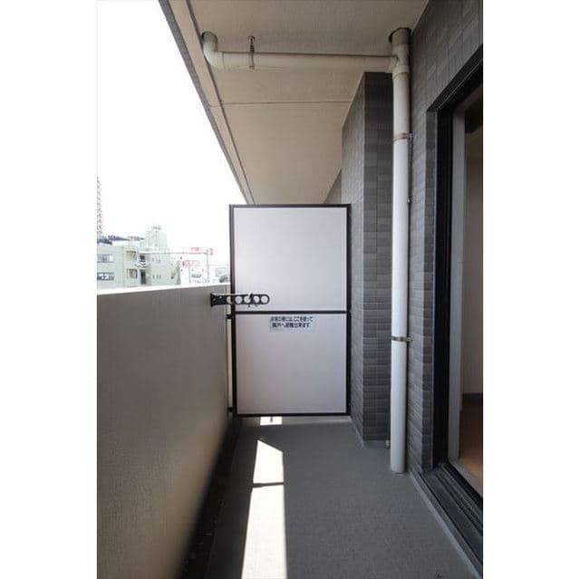 Room image 15