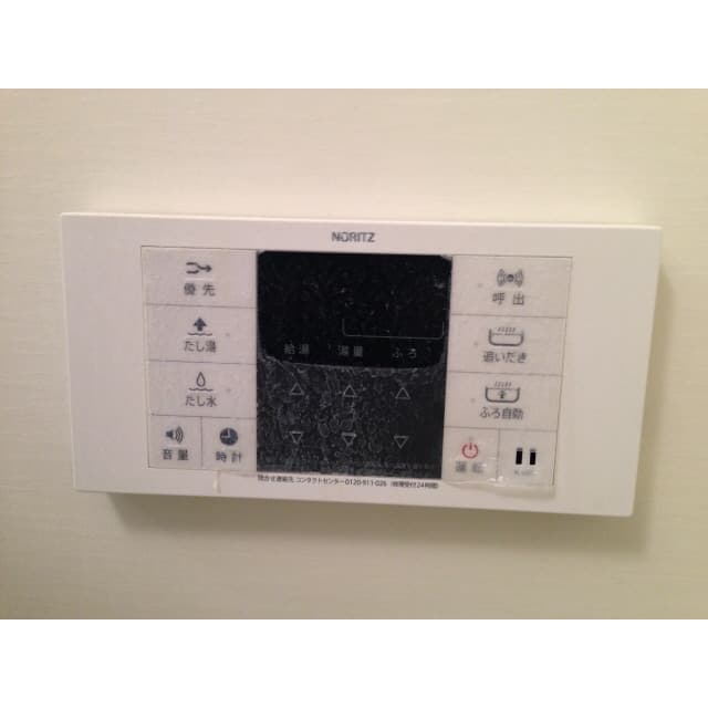 Room image 14